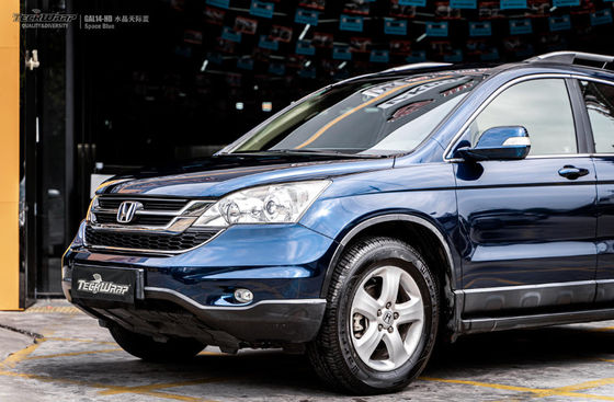 طلاء أوتوماتيكي عملي بلا رائحة ، أزرق السماء ، طلاء أوتوماتيكي مقاوم للأجواء