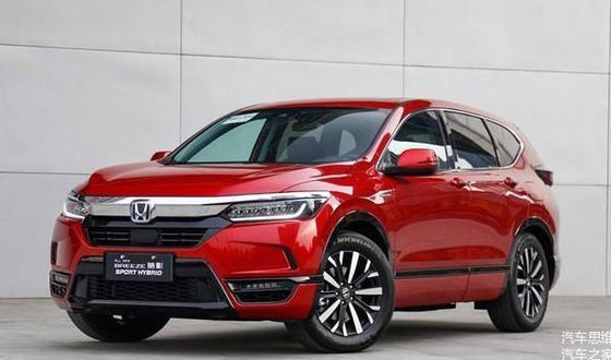 طلاء سيارات أحمر غير مؤذٍ ، مزيج من طلاء السيارات