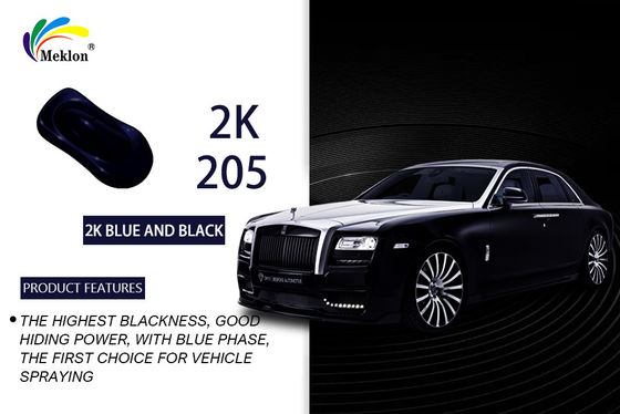 طلاء سيارات متعددة الأغراض غلاف أعلى مقاوم للزيت عملي لامع عالي
