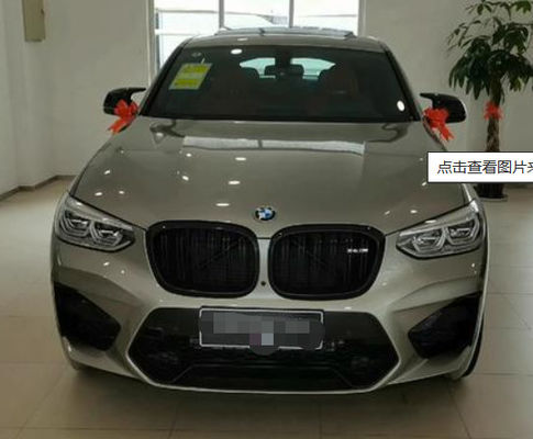 بي دبليو إم سي 28 رمادية تصفية طلاء السيارات متعددة الأغراض مقاومة للماء لمورد تجار السيارات