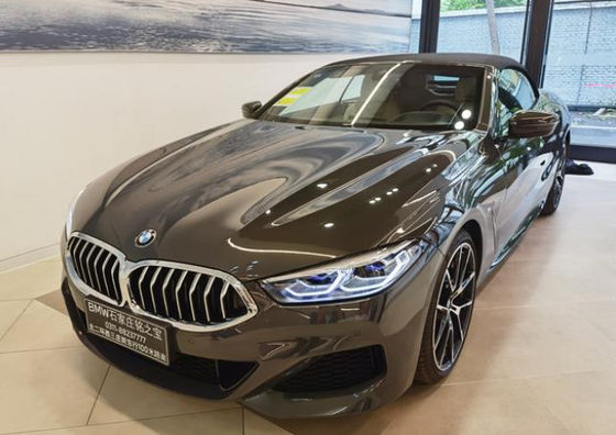 طلاء سيارات لامع معالجة تورمالين رمادية غير سامة متعددة الوظائف