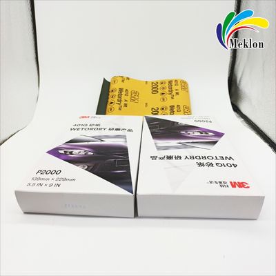 ورق الرمل متعدد الاستخدامات لتصنيع طلاء السيارات