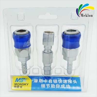 طلاء السيارة المتعدد الوظائف لإنهاء عمليات الإنتاج المستقرة