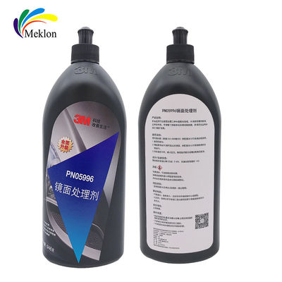 تجربة الفرق ميكلون لوازم التجزئة للسيارات