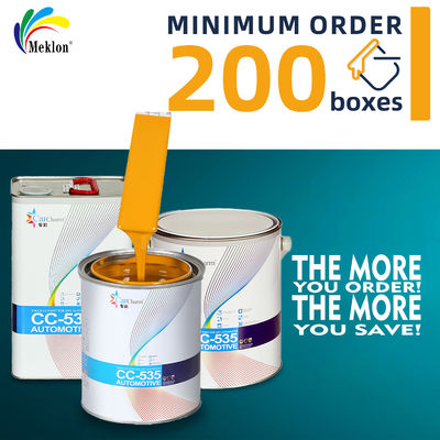 عالية الأداء الجفاف السريع الأكريليك الصفراء المشمسة الأشعة فوق البنفسجية - الطلاء ضد السيارة