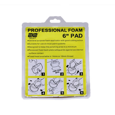 أداة تنظيف السيارات - كرة الإسفنج لتجديد سهل من إشعاع جسم السيارة وإمدادات إصلاح السيارة