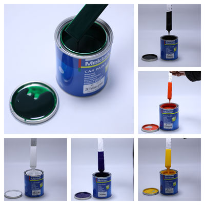 اللون الأصلي للسيارة الأصفر الأخضر