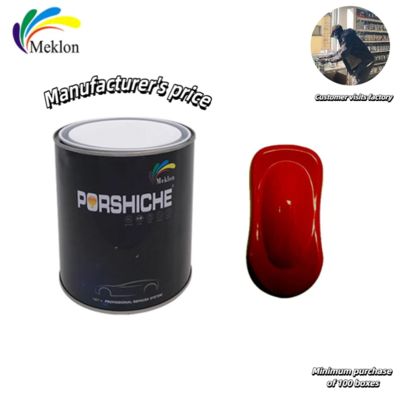 طلاء سيارة أحمر لامع فضي معدني مقاوم للعفن غير سام