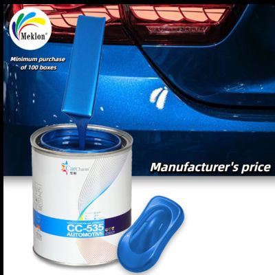 MSDS طلاء السيارة المختلط اللامع جاهز متعدد الوظائف التيتانيوم طلاء الذهب الهوائي