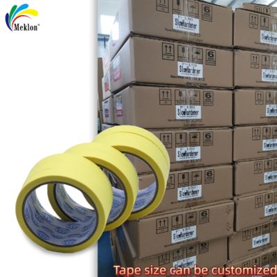 شريط إخفاء رذاذ طلاء السيارات لا يترك أي بقايا ويسهل تنظيفه