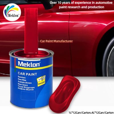 لؤلؤة حمراء فائقة اللهب مع تقرير MSDS لتحقيق فعالية عالية من حيث التكلفة