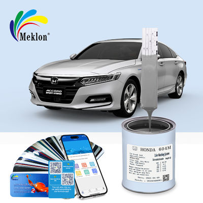 بخاخ طلاء السيارة المقاوم للعفن والخدش والمقاوم للأشعة فوق البنفسجية بلون موكا ذهبي 2K