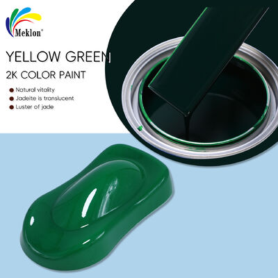 تجفيف سريع 2K الصفراء والخضراء الطلاء الأكريليك السيارات السيارة إعادة صياغة الطلاء والطلاء