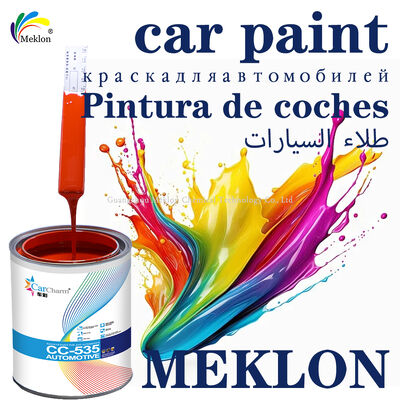 طلاء تصليح السيارات 223 برتقالية حمراء 1L أكريليك PPG المستوى بيع بالجملة 7-14 أيام