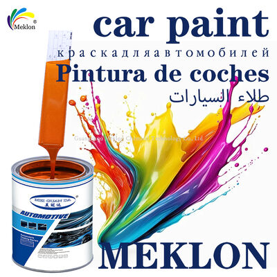 طلاء السيارات المضاد للتلاشى الطلاء المخصص للسيارات OEM و ODM