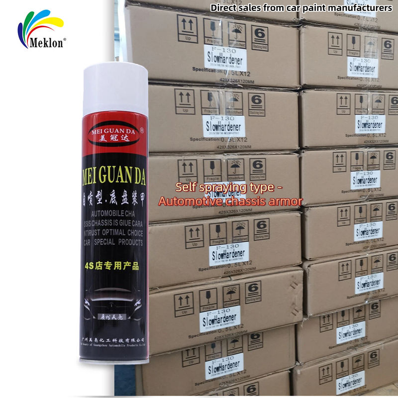 بيع بالجملة ومبيعات الحماية من الصدأ والتآكل للسيارات ذاتية الدفع