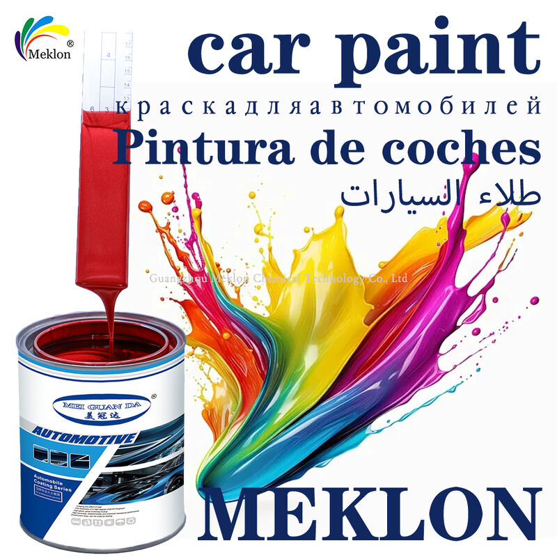 Refinish Car Paint طلاء سيارات احترافي مصمم للتطبيق والالتصاق الممتاز على ألواح جسم السيارة المختلفة X09 Glitter Red Silver