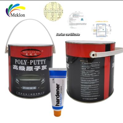 1K طلاء لون سيارة التفاصيل الإمدادات ملء الطلاء متعددة الوظائف