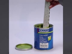 X16 الأصفر الزمرد