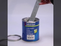 X07 اللؤلؤة الحمراء الخضراء