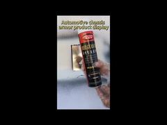 عرض تأثير الدرع على هيكل السيارات